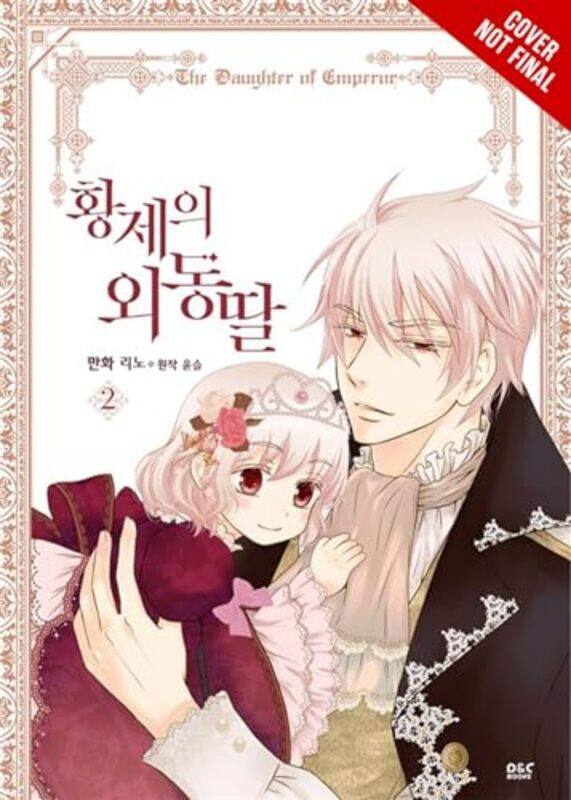 

Daughter of the Emperor Vol 2 by RINO-Paperback