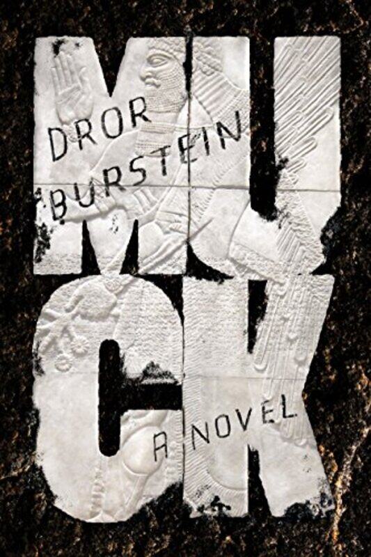 

Muck by Dror BursteinGabriel Levin-Hardcover