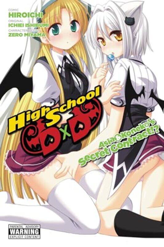 

High School DxD Asia and Konekos Secret Contract by Ichiei Ishibumi-Paperback