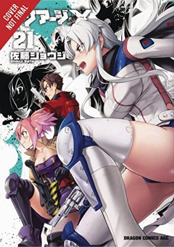 

Triage X Vol 21 By Shouji Sato - Paperback