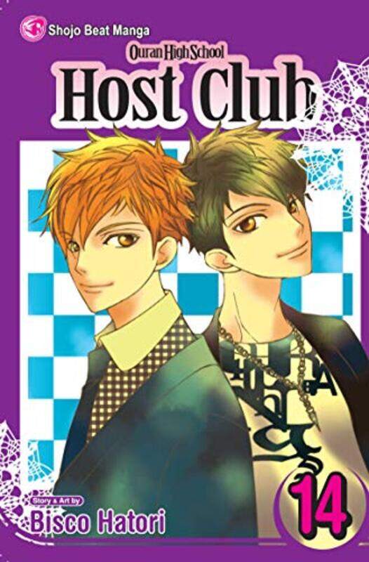 

Ouran High School Host Club V14 By V14 - Paperback