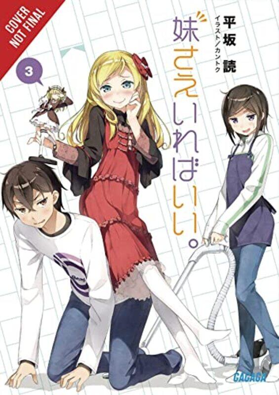 

A Sisters All You Need Vol 3 light novel by Yomi Hirasaka-Paperback