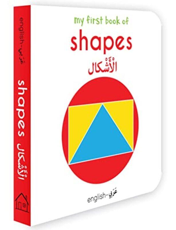 

My First Book of Shapes (English-Arabic) - Bilingual Learning Library , Paperback by Wonder House Books