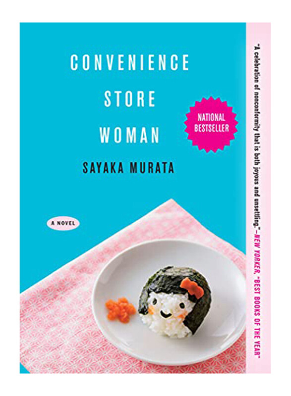 

Convenience Store Woman, Paperback Book, By: Murata Sayaka