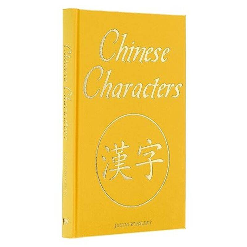 

Chinese Characters by Dr Justin Winslett-Hardcover