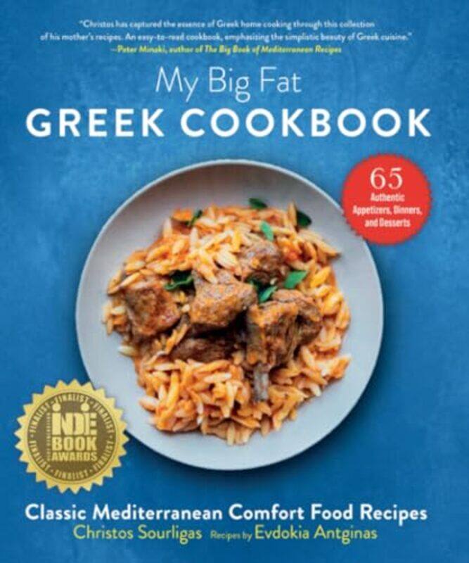 

My Big Fat Greek Cookbook by Theresa MacPhail-Paperback