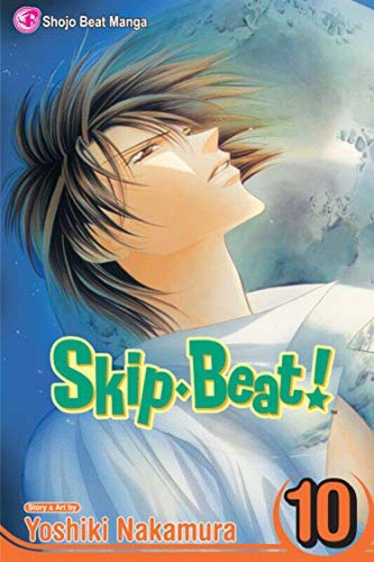 

Skip Beat V10 By V10 - Paperback