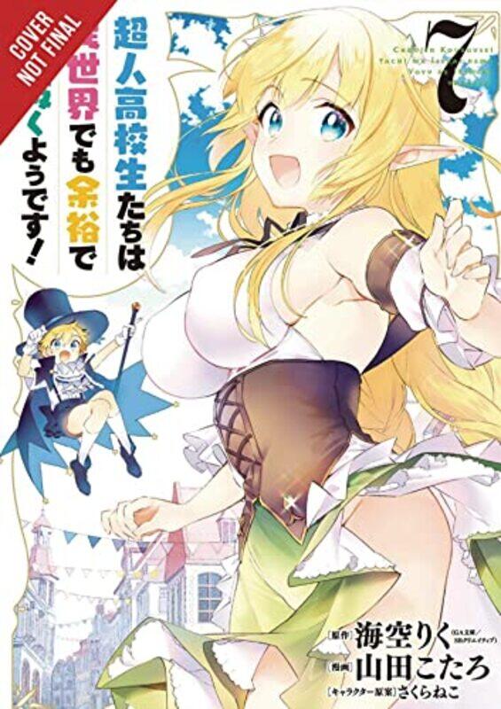 

High School Prodigies Have It Easy Even in Another Vol 7 by Riku Misora-Paperback