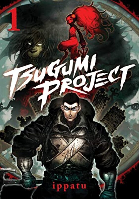 Tsugumi Project 1 , Paperback by Ippatu