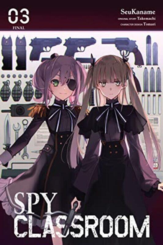 

Spy Classroom Vol 3 manga by Takemachi-Paperback