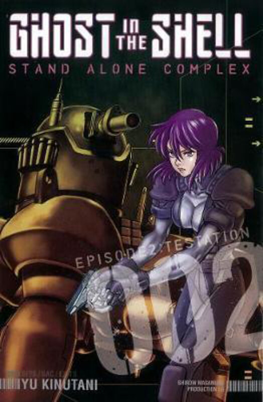 

Ghost In The Shell: Stand Alone Complex 2, Paperback Book, By: Yu Kinutani