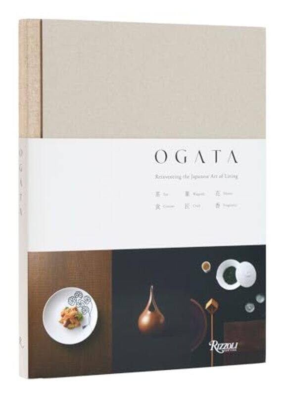 

Ogata By Shinichiro Ogata Hardcover