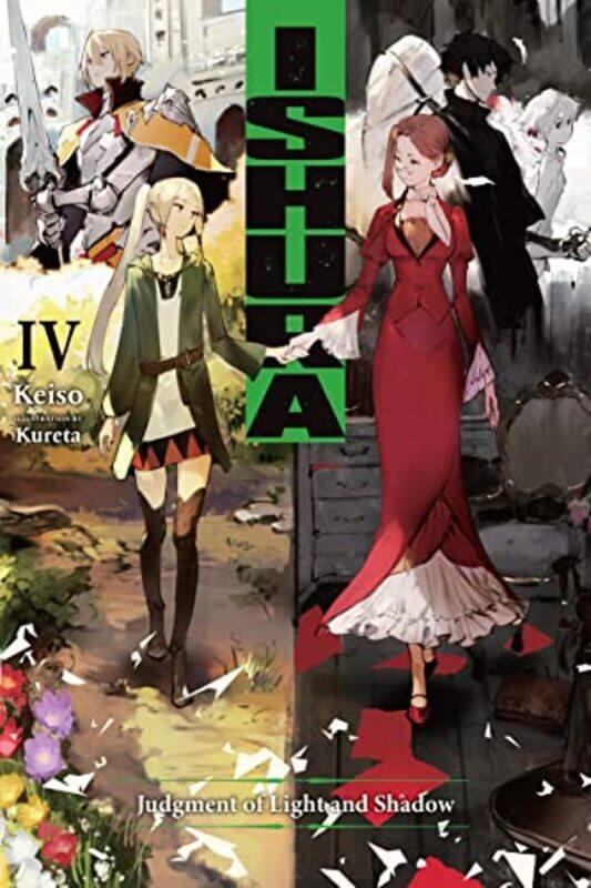 

Ishura By Keiso - Hardcover