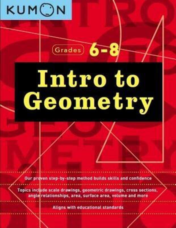 

Intro to Geometry: Grades 6 - 8,Paperback,ByKumon