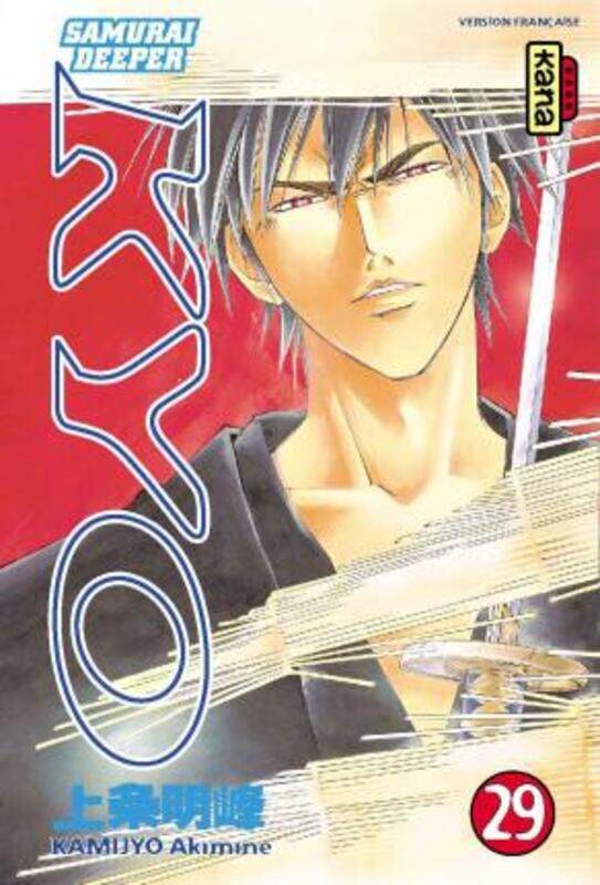 

Samurai Deeper Kyo, Tome 29 :,Paperback,By :Akimine Kamijyo