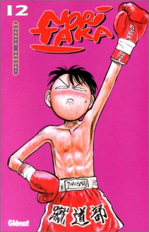 

Noritaka t12,Paperback,By:Takashi Hamori