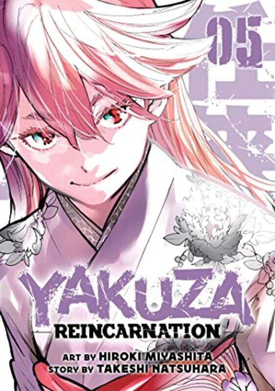 

Yakuza Reincarnation V05 By V05 - Paperback