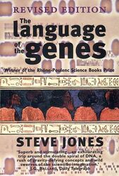 The Language of the Genes by Steve Jones-Paperback