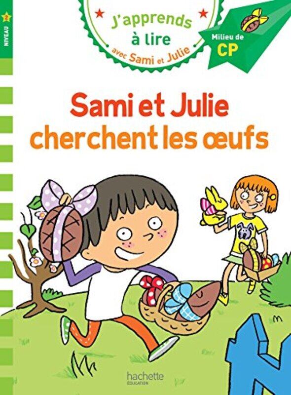 SAMI ET JULIE CP NIVEAU 2 SAMI ET JULIE CHERCHENT LES OEUFS by MASSONAUD BONTE Paperback