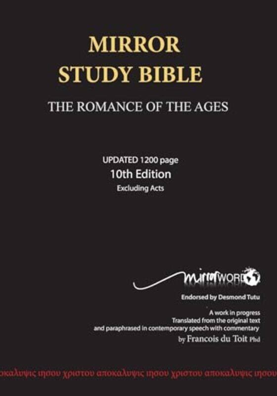 

Mirror Bible Wide Margin by Francois Du Toit-Paperback