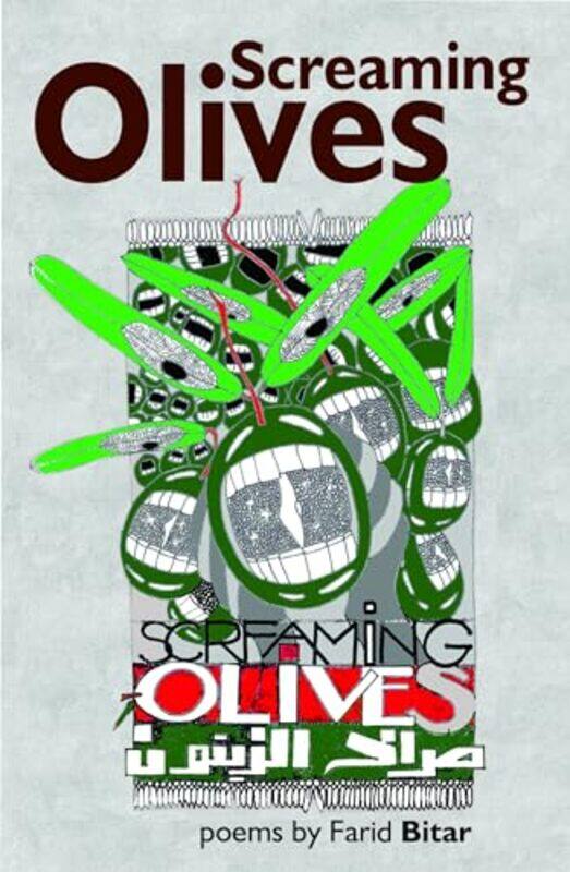 

Screaming Olives by Farid Bitar-Paperback