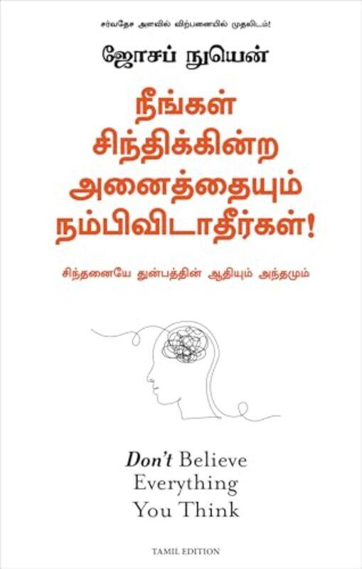 

Dont Believe Everything You Think by Nguyen, Joseph - Paperback