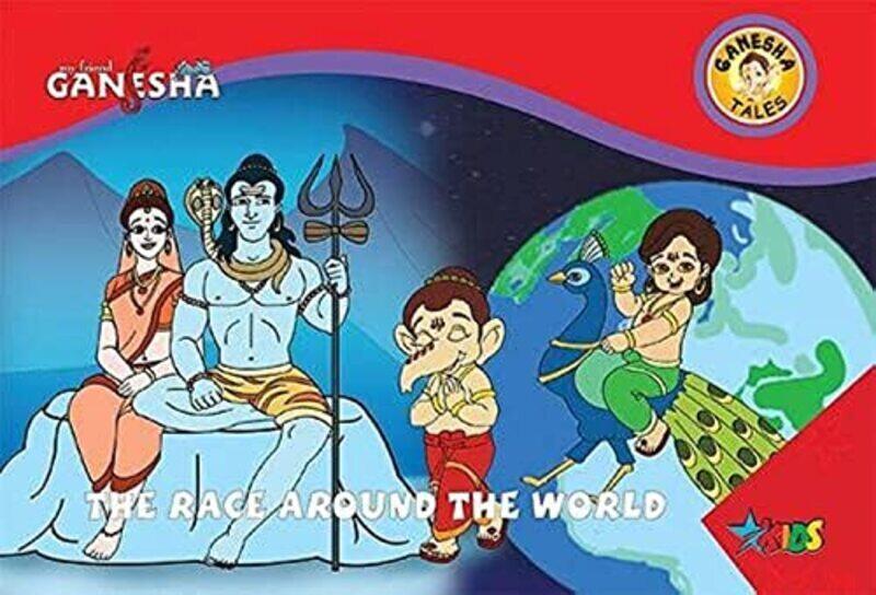 

Ganesha The Race Around The World Paperback by Star TV Comics