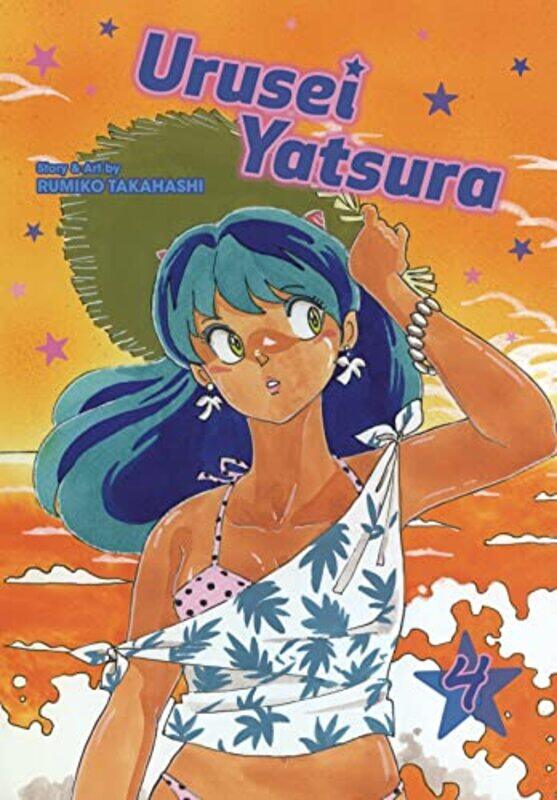 

Urusei Yatsura Vol 4 by Rumiko Takahashi-Paperback