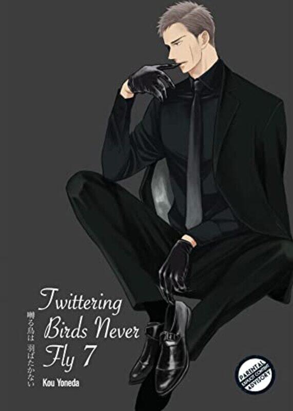 

Twittering Birds Never Fly vol 7 , Paperback by Yoneda, Kou - Yoneda, Kou