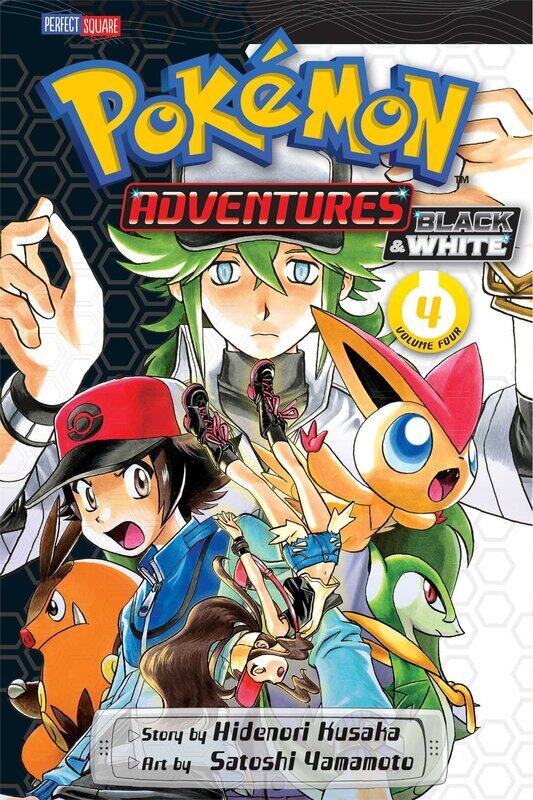 

Pokemon Adventures: Black and White, Vol. 4, Paperback Book, By: Satoshi Yamamoto
