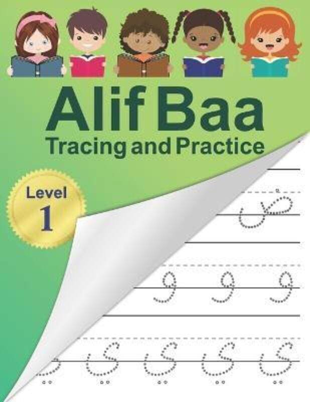 

Alif Baa Tracing and Practice: Arabic Alphabet letters Practice Handwriting WorkBook for kids, Presc.paperback,By :Reem Djawad