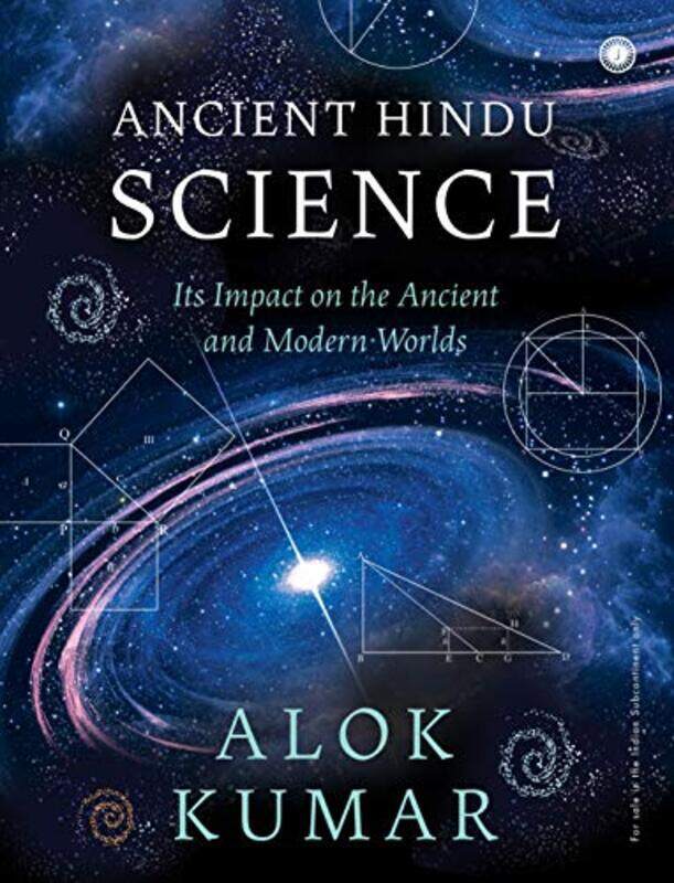 

Ancient Hindu Science, Paperback by Alok Kumar