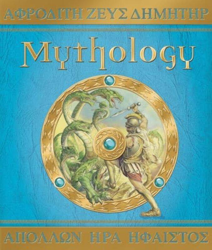 

Mythology By Ologies - Hardcover