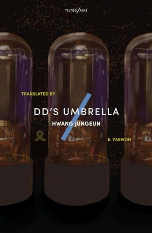 

dds Umbrella by Hwang Jungeuneyaewon-Paperback