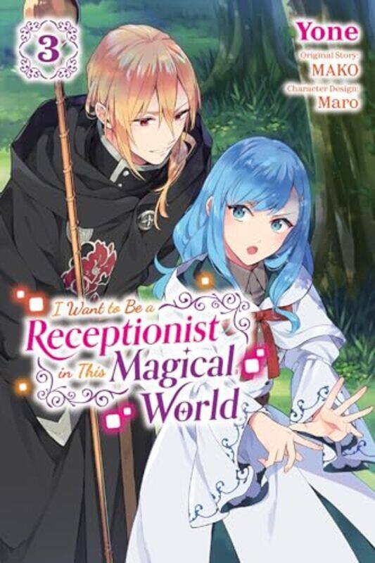 

I Want to Be a Receptionist in This Magical World Vol 3 manga by MAKO-Paperback