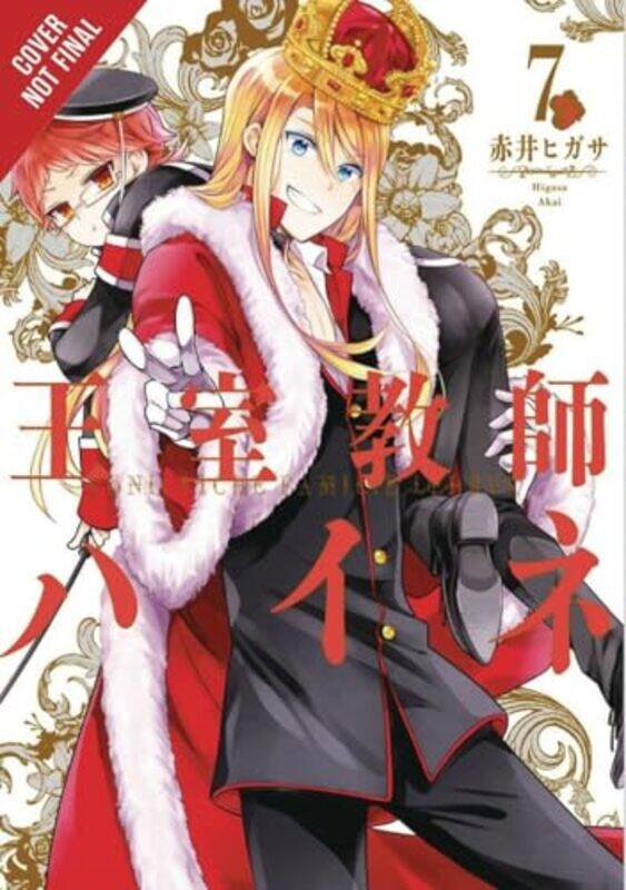 

The Royal Tutor Vol 7 by Higasa Akai-Paperback