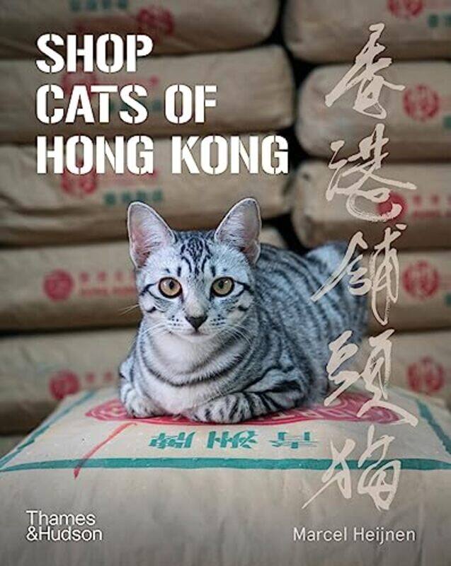 

Shop Cats of Hong Kong by Ana de Castro-Paperback