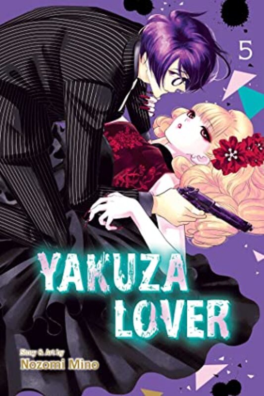 Yakuza Lover Vol. 5 by Nozomi Mino Paperback