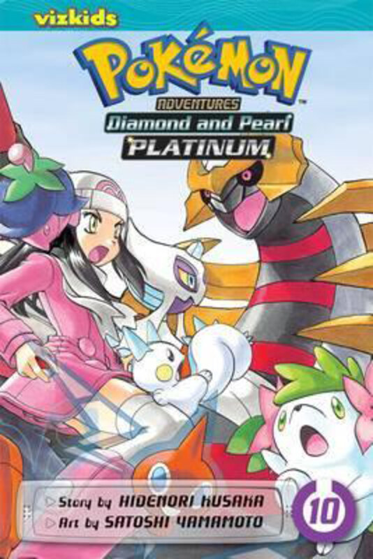 

Pokemon Adventures: Diamond and Pearl/Platinum, Vol. 10, Paperback Book, By: Hidenori Kusaka