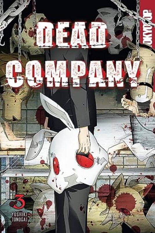 

Dead Company Volume 3 by Yoshiki Tonogai-Paperback