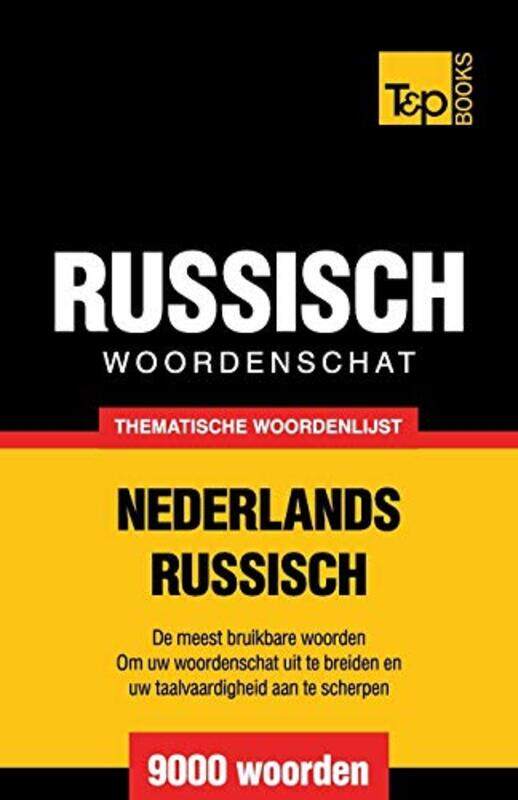 

Thematische woordenschat NederlandsRussisch 9000 woorden by David Kahn-Paperback