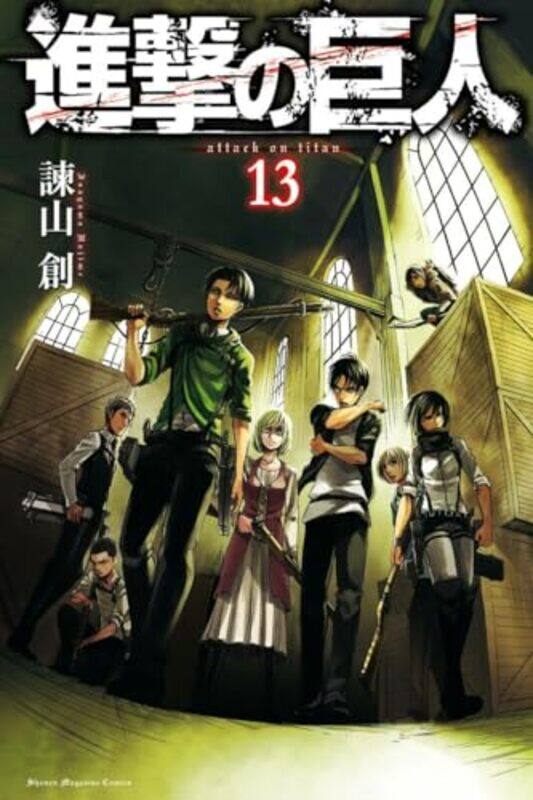 

Attack On Titan 13 by Hajime Isayama-Paperback