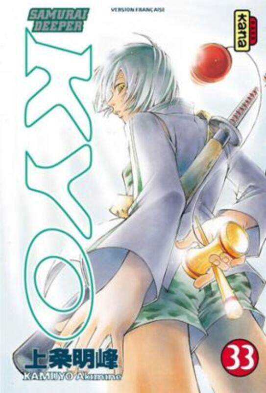 

Samurai Deeper Kyo, Tome 33 :,Paperback,By :Akimine Kamijyo