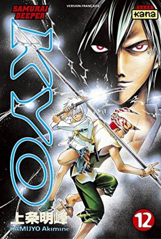 

Samurai Deeper Kyo, Tome 12,Paperback,By:Akimine Kamijyo