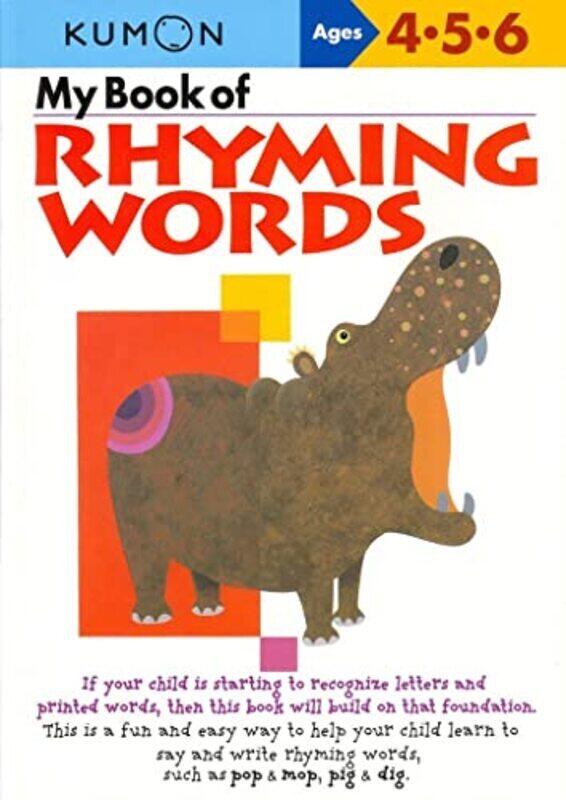 

My Book of Rhyming Words , Paperback by Kumon