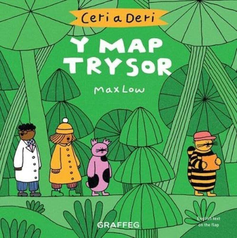 

Ceri a Deri Y Map Trysor by Max LowMary Jones-Paperback