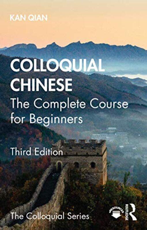 

Colloquial Chinese by Daniel T University of Virginia Willingham-Paperback