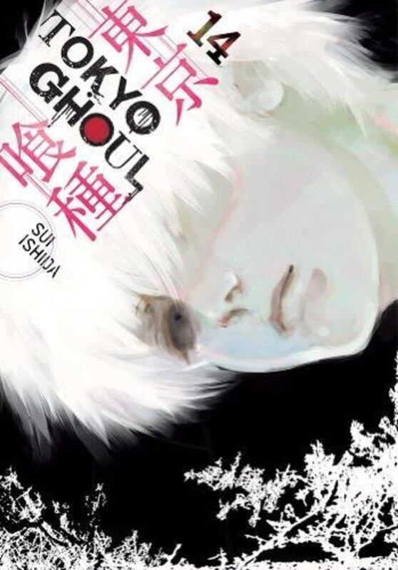 

Tokyo Ghoul 14, Paperback Book, By: Sui Ishida