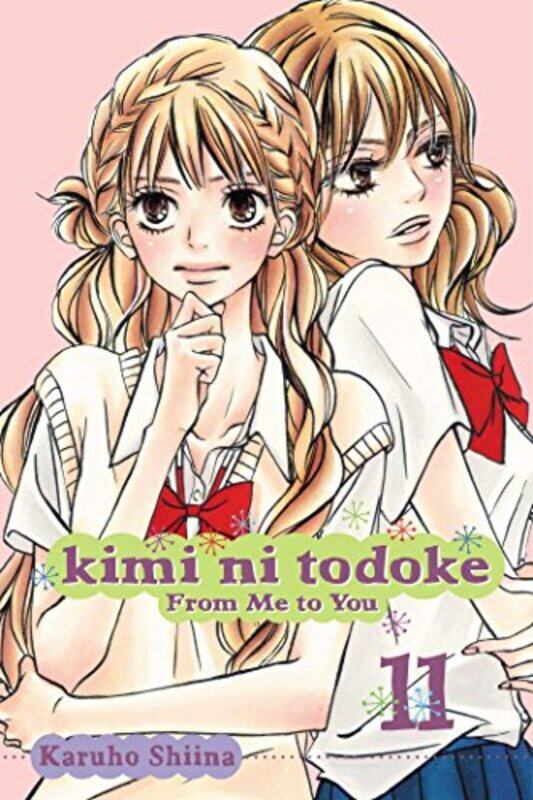 

Kimi Ni Todoke Gn Vol 11 From Me To You By Karuho Shiina - Paperback