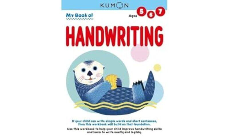 

My Bk Of Handwriting By Kumon - Paperback